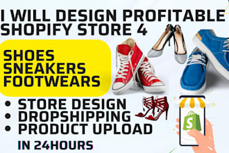 create profitable footwear sneakers shoes shopify dropshipping website store