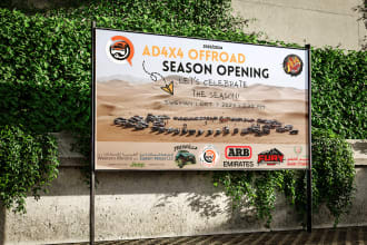 design modern banners, yards, billboards and roll ups