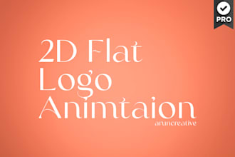 do flat 2d small 2d animations