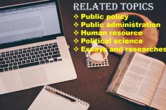 write political science, government, public policy and international relations