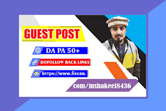 publish high quality guest posts on da DR 50 plus