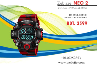 do creative business watch banner for you with my on creativity