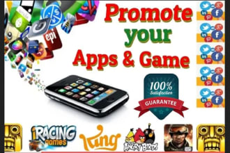 do mobile app promotion, and game marketing