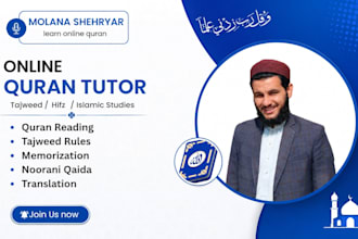 be your top quran tutor,tutoring with tajveed,qaida,nazra,memorization , qirat,