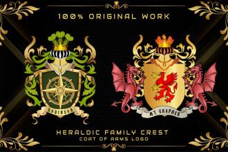 design a regal luxury coat of arms heraldic family crest royal logo