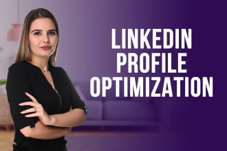 upgrade and optimize your linkedin profile