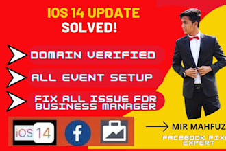 fix facebook business manager, pixel and domain issue for ios 14 update