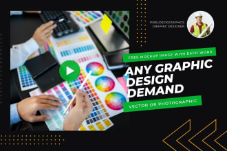 do any graphic design or photo manipulation