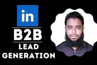 do b2b lead generation for your potential clients