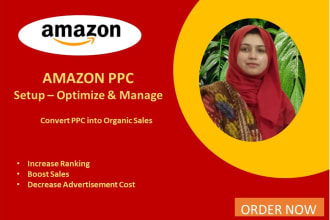setup optimize and manage amazon fba ppc campaigns, amazon fba ppc sponsored ads