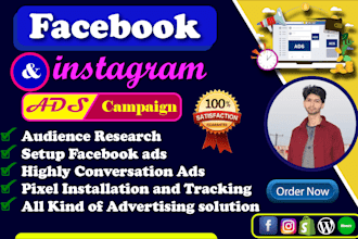 setup and meta facebook ads meta fb ad campaign advertising marketing campaigns