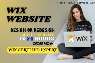 make wix website wix design or redesign wix velo wix code