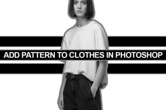 add pattern to clothes in photoshop