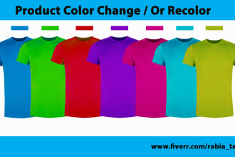 change the product color,  photo, logo or anything