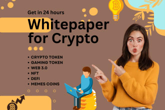 design crypto white paper for cryptocurrency and blockchain, ico whitepaper