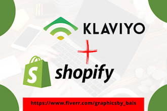 setup klaviyo email marketing flows and shopify integration
