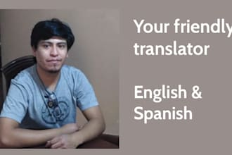 translate english to spanish and vice versa