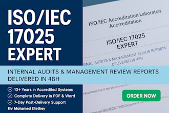 provide iso 17025 system documents