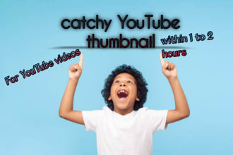draw you youtube thumbnail