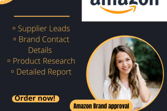 do amazon fba wholesale product hunting with brand approval