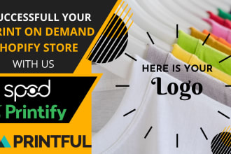 create print on demand shopify store