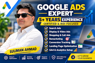 setup google ads campaign