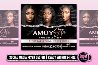 do feminine glitter beauty hair nails logo business card price list or flyer