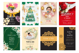 do party invitations, christmas cards, and wedding invitation card design