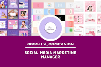 be your instagram marketing manager