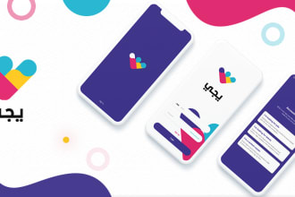 design creative app store and play store screenshots