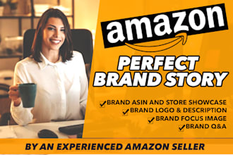 design your amazon brand story