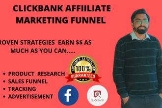 create high converting clickbank affiliate marketing funnel