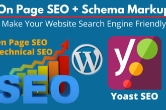 do wordpress yoast onpage SEO with schema markup