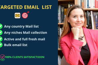 collect niches targeted bulk email list for email marketing
