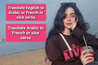 translate english to arabic french spanish or vice versa