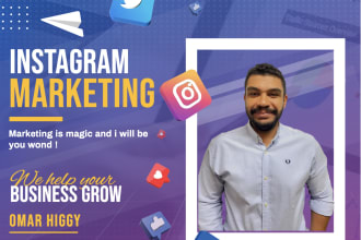 grow instagram followers and engagement