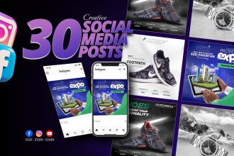 create 30 creative instagram and facebook social media post design