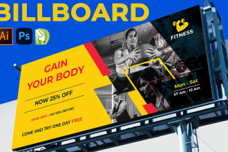 do modern billboard and signage design