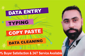 do data entry, manual data, entry typing, and data collection