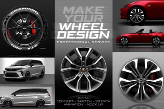 design car wheels from sketch to 3d cnc ready data