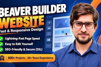 design a fast responsive website using beaver builder