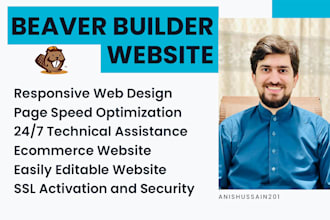 design a fast responsive website using beaver builder