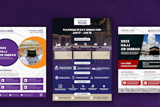 design islamic flyer for ramadan, hajj, umrah and eid