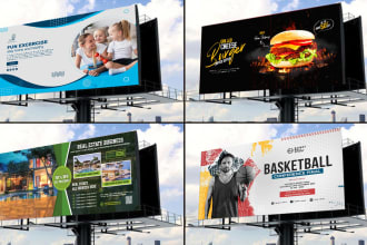 create custom billboard design or banner for outdoor advertisement
