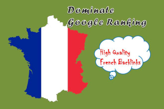 do high quality french backlinks, france da authority forum seo link building