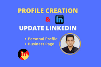 create and update your linkedin profile