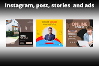 design instagram stories, posts and ads
