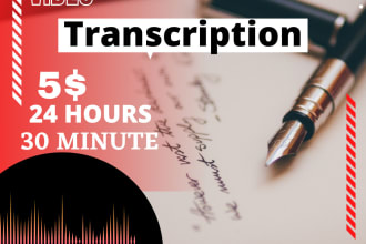 transcribe english audio and video, podcasts, meetings in 24 hours