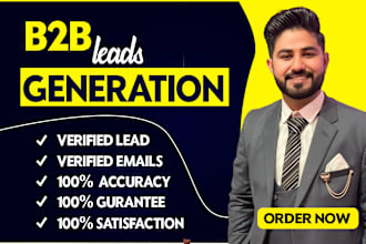 b2b lead generation and targeted email list building