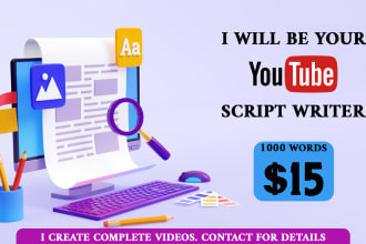 write scripts for your youtube videos